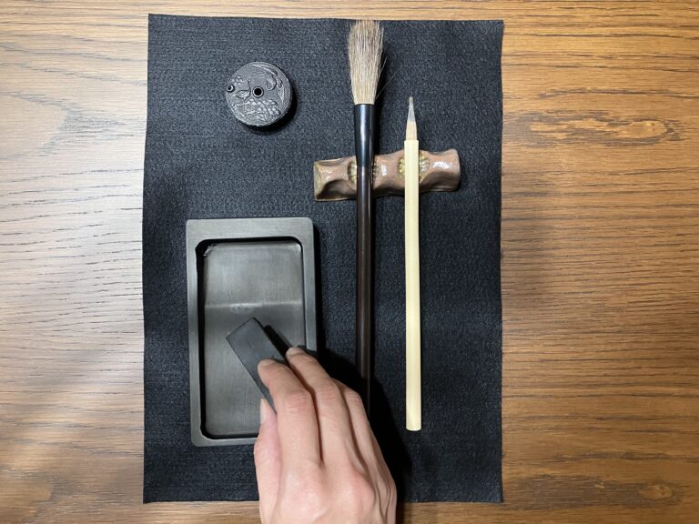 Ink making meditation