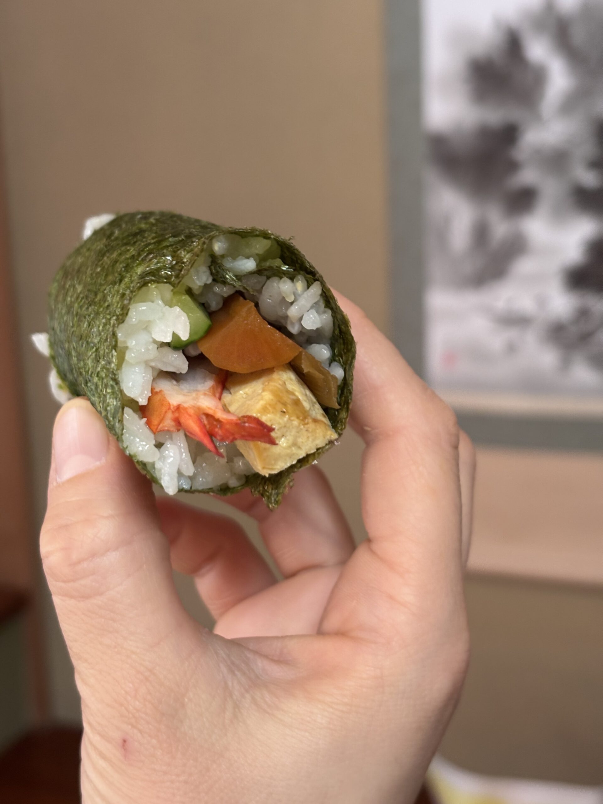 A photo of a rolled sushi called ehoumaki.