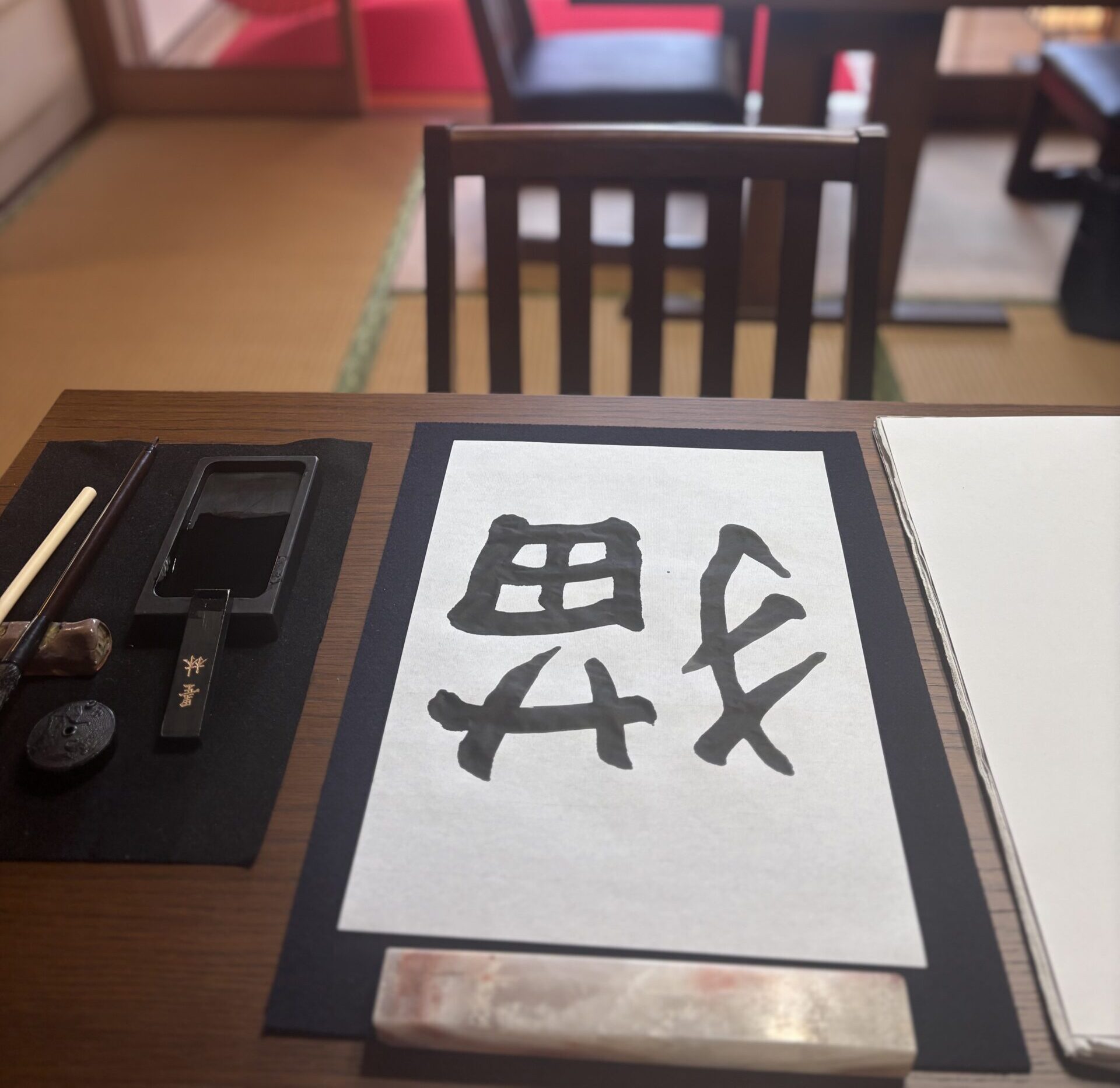 A calligraphy work of our guest.