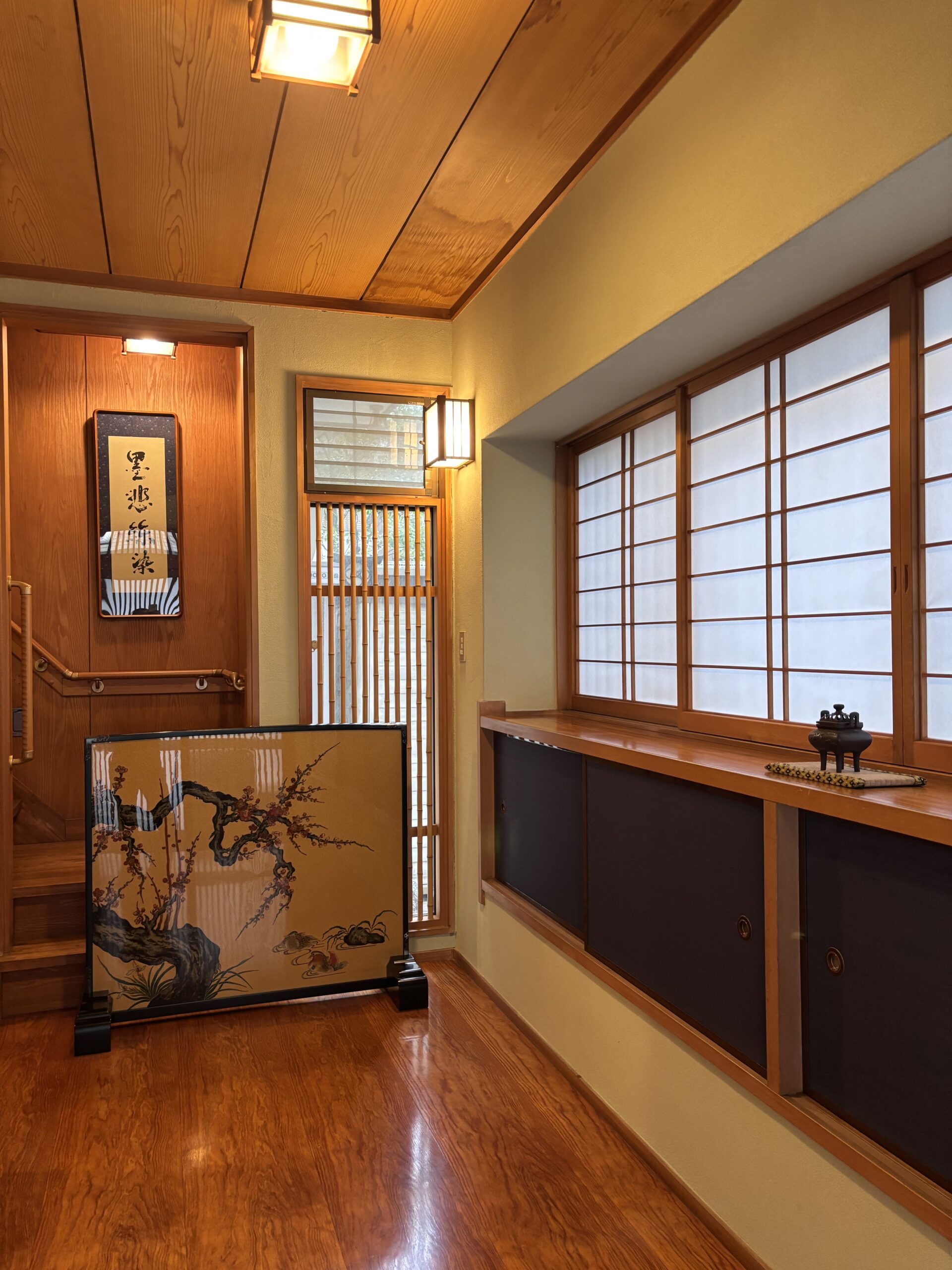 A photo of our entrance.