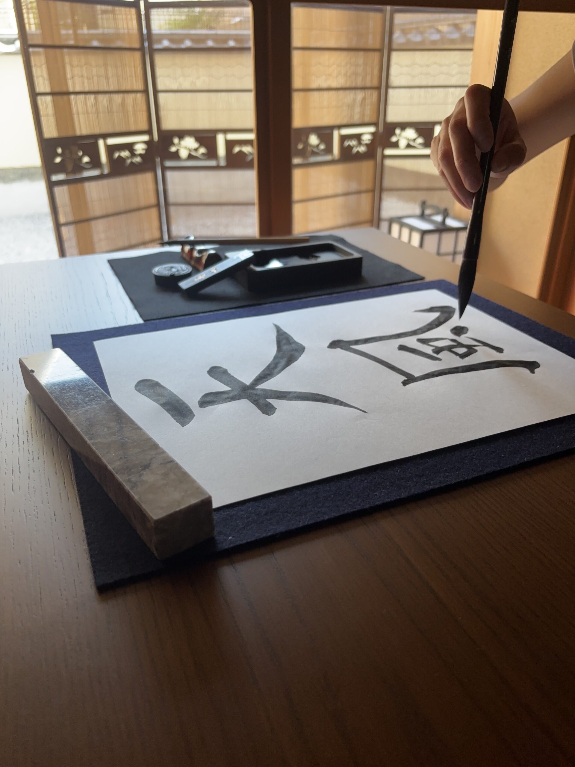 A photo of Shodo experience.