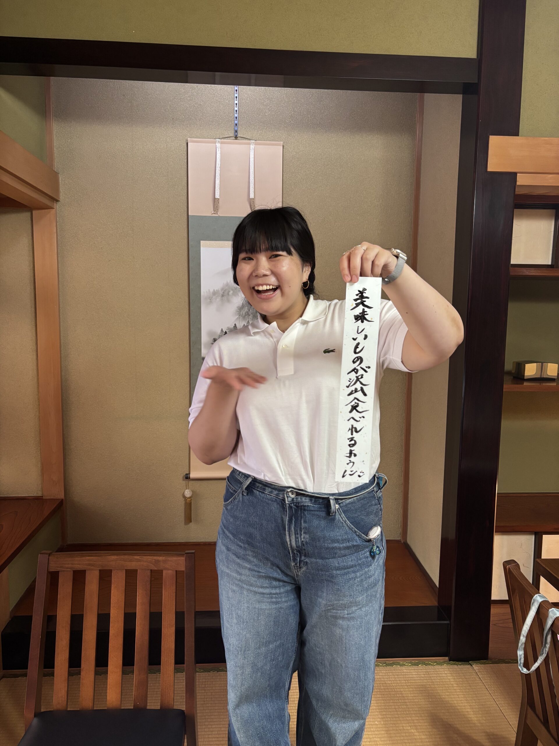 A photo of our guest with the special Tanabata calligraphy.