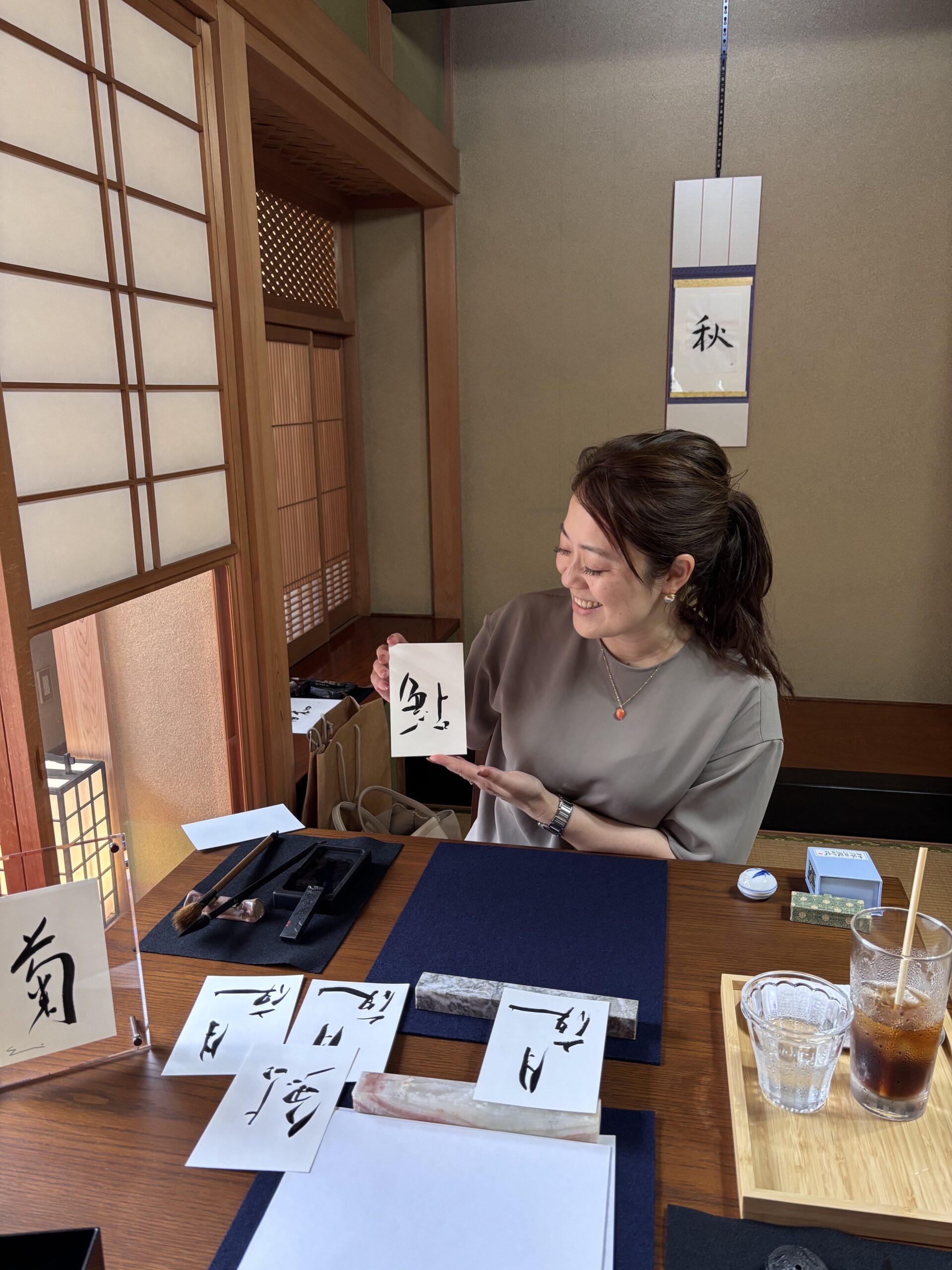 A photo of Calligrapher Eri.