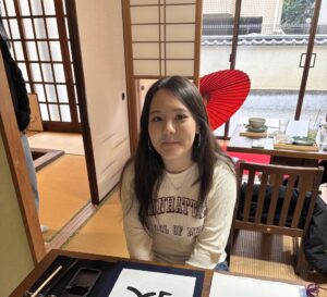 Our guest with her calligraphy piece "Song".