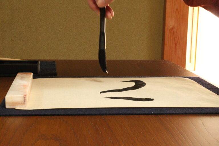 The brush moving through the air