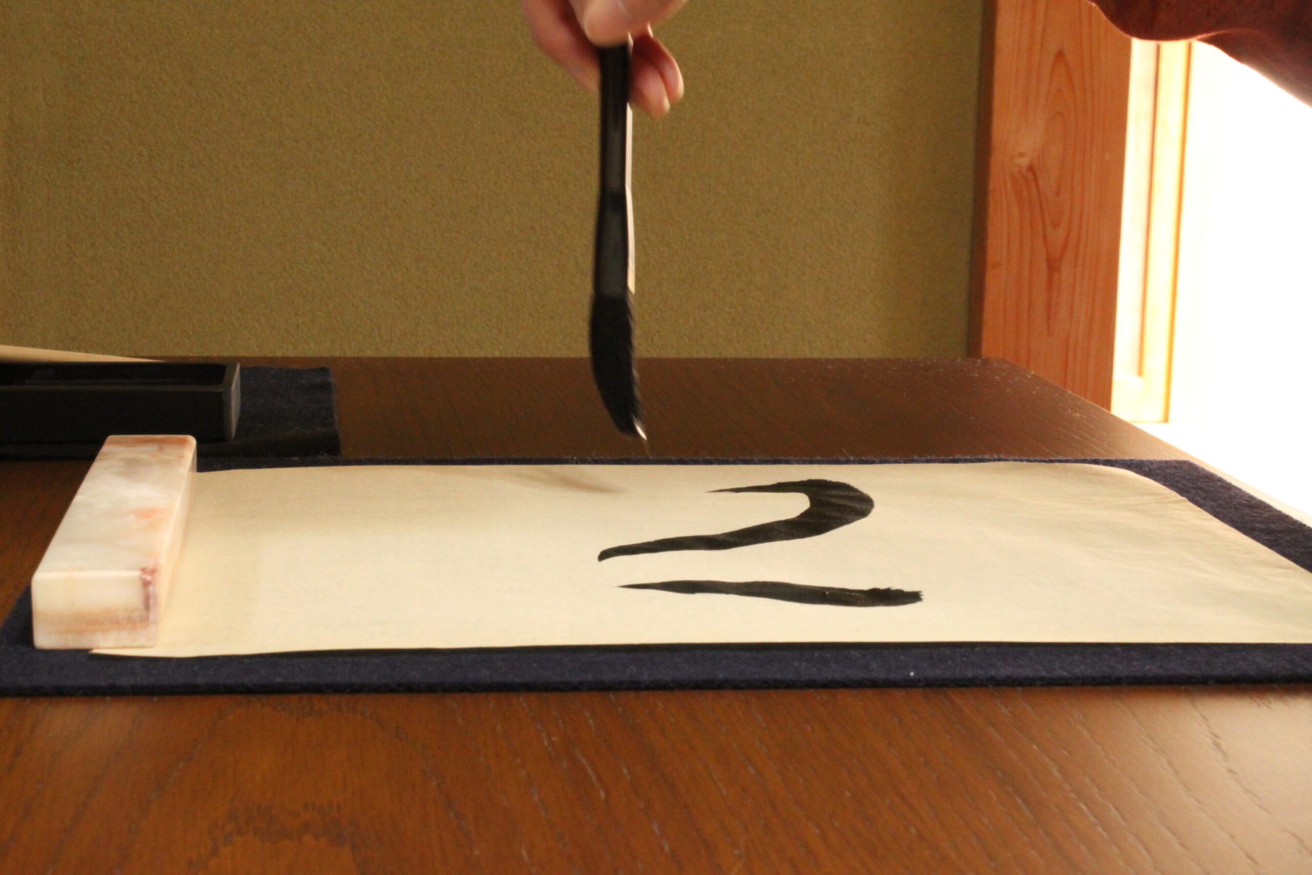 The brush moving through the air