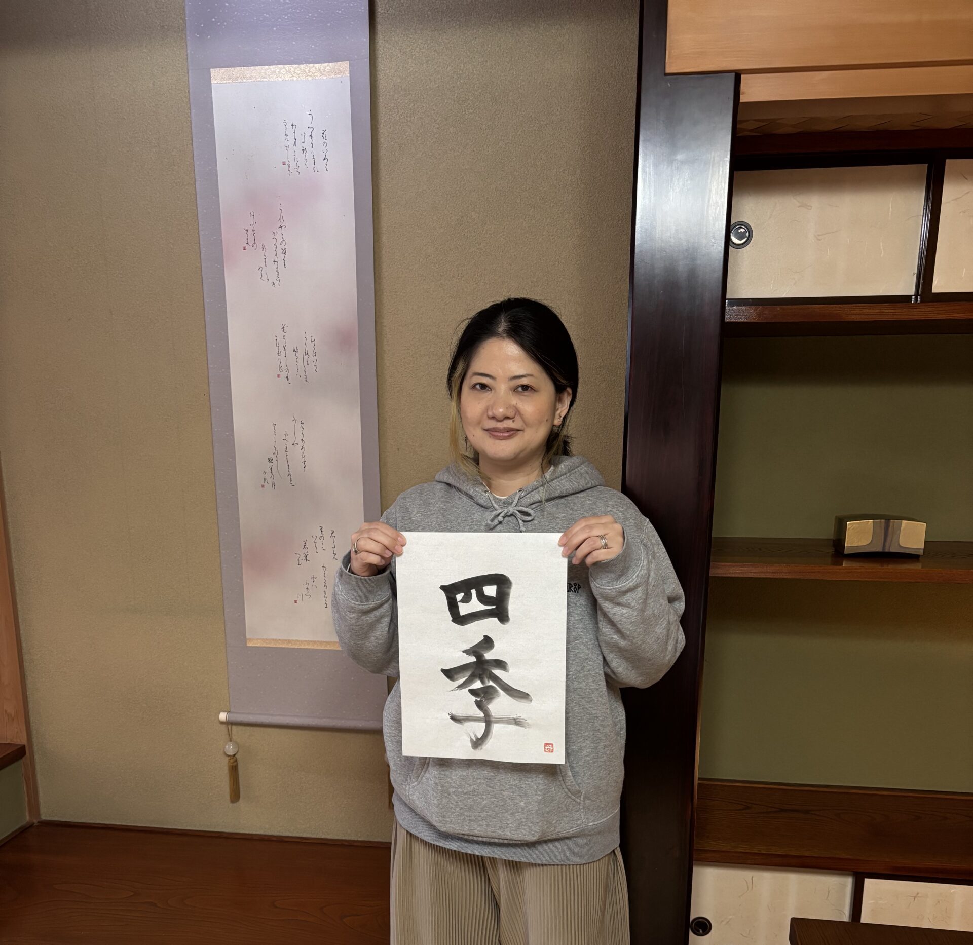 Our guest with her calligraphy piece.