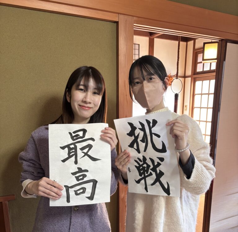 Our guests with their calligraphy pieces.