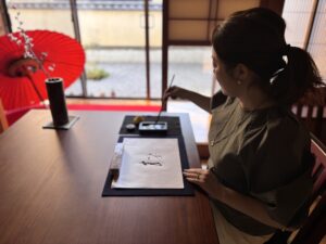 Interior Sho Artist, Eri