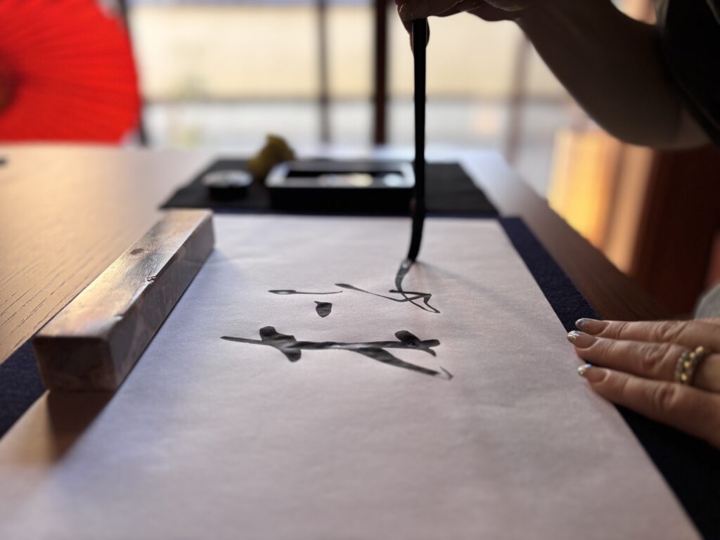 Calligraphy brush work by Eri