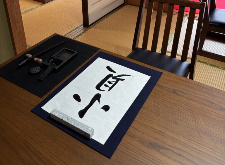 Calligraphy experience