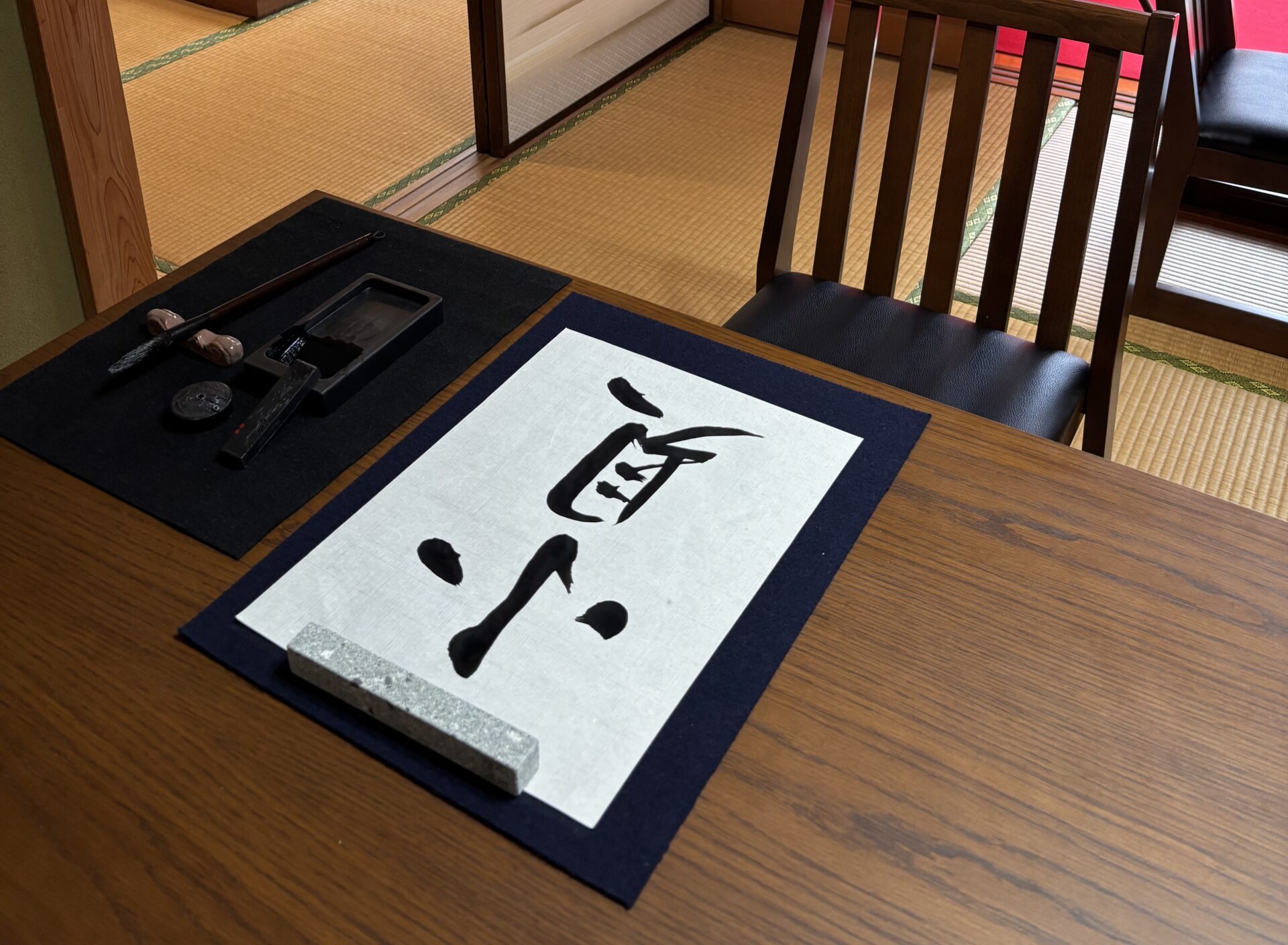 Calligraphy experience